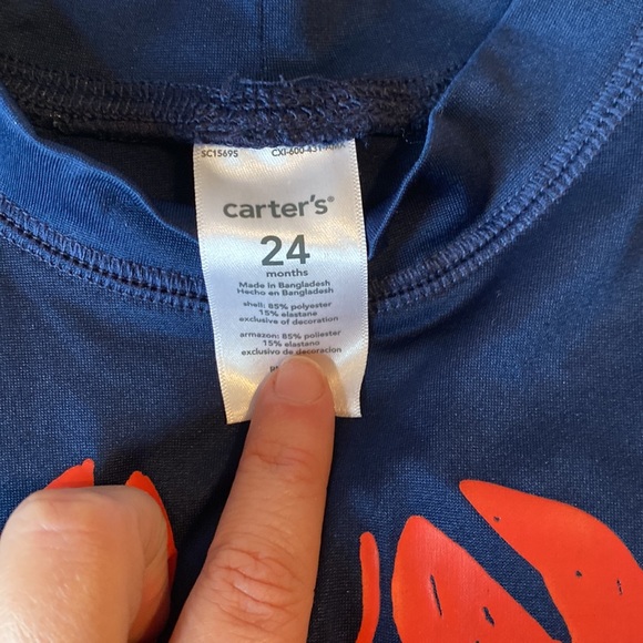 Set of 3 boys swim trunks and rash-guards - Picture 7 of 7